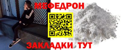 дживик Камышлов