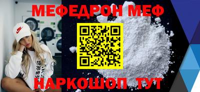 дживик Камышлов