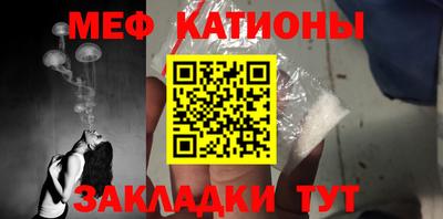 дживик Камышлов