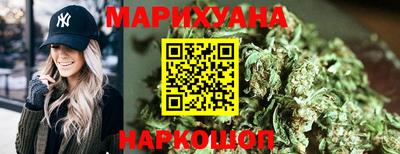 альфа пвп Кандалакша