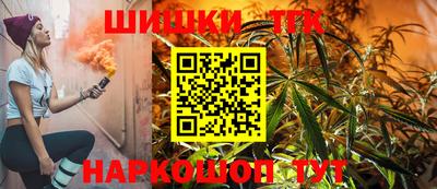 альфа пвп Кандалакша