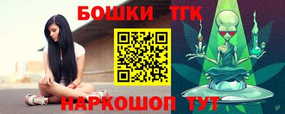 дживик Камышлов
