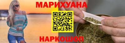 дживик Камышлов