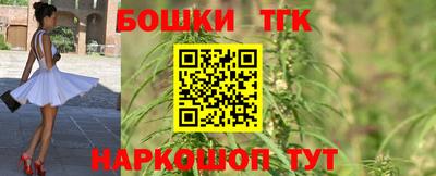 альфа пвп Кандалакша