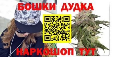альфа пвп Кандалакша