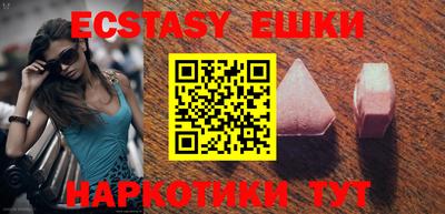 дживик Камышлов