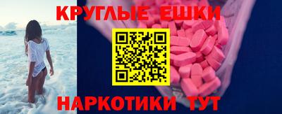 стафф Канаш