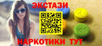 дживик Камышлов