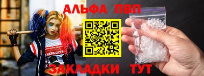 дживик Камышлов