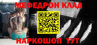 дживик Камышлов